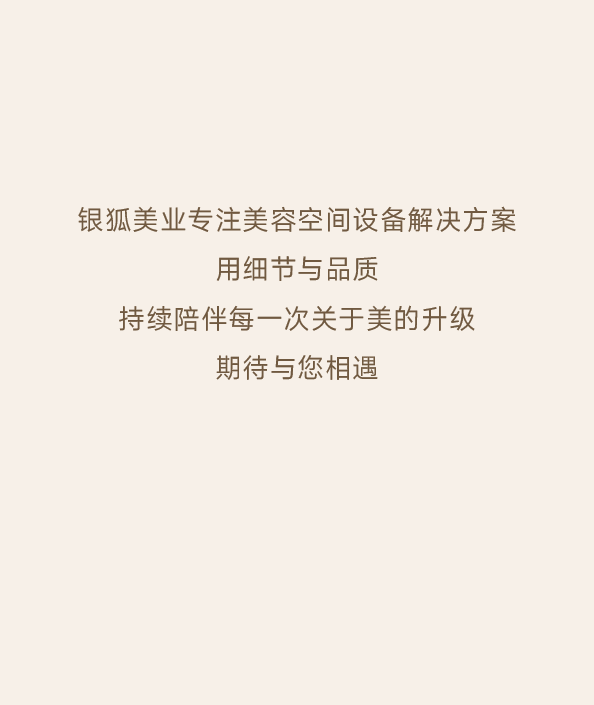 画板 48@0.75x