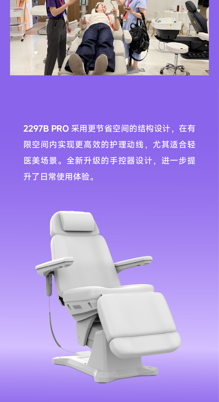 画板 49